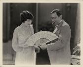 Lady Windermere's Fan